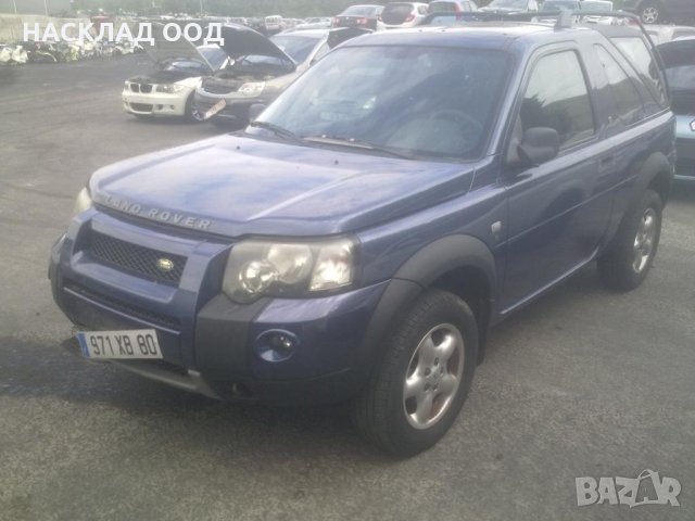 Land Rover Freelander 2.0 TD4 2005 г.