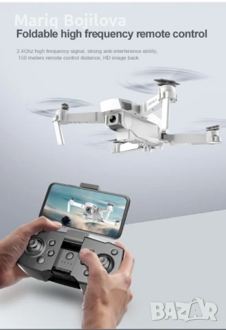 Иновативен мини дрон с висока резолюция от 4К HD - DRON E59 (4K+BAG）, снимка 1