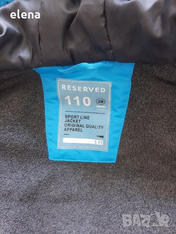 Зимно яке Reserved, снимка 6 - Детски якета и елеци - 32531065