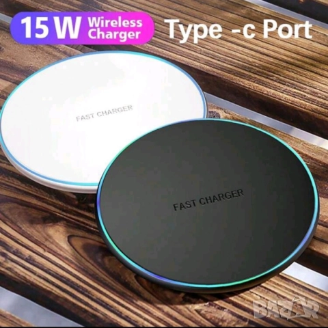 Зарядно за айфон, снимка 2 - Аксесоари за Apple - 51793971