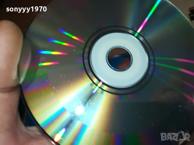 BB PROJECT CD 1405251130, снимка 18 - CD дискове - 50282602