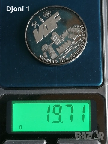 Сребърен медал Асоциация на мениджърите 0.999, снимка 4 - Антикварни и старинни предмети - 53275794