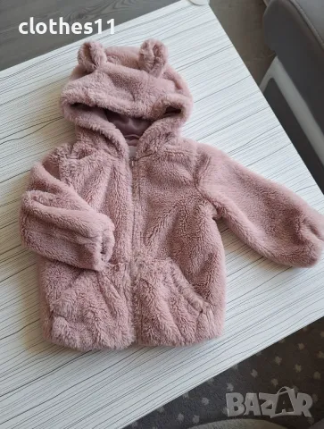 Пухкаво якенце размер 80см