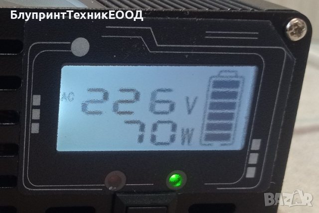 Инвертори HOULI 1500/3000W с пълна синусоида, снимка 8 - Друга електроника - 41859320