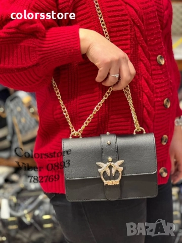 Черна чанта Pinko/SG67c