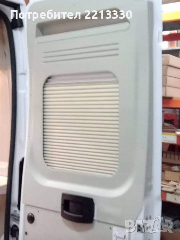 Чисто нови прозорци  Dometic комплект със щора и комарник за кемпер каравана или бус, снимка 7 - Каравани и кемпери - 36393056