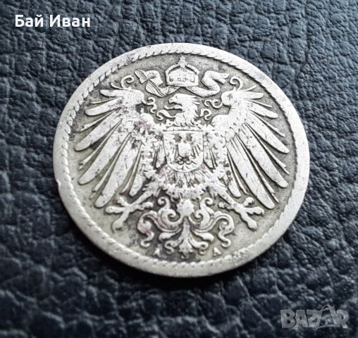 Стара монета 5 пфенига 1893 г.буква А -  Германия- рядка , 131 годишна !, снимка 7 - Нумизматика и бонистика - 39645552