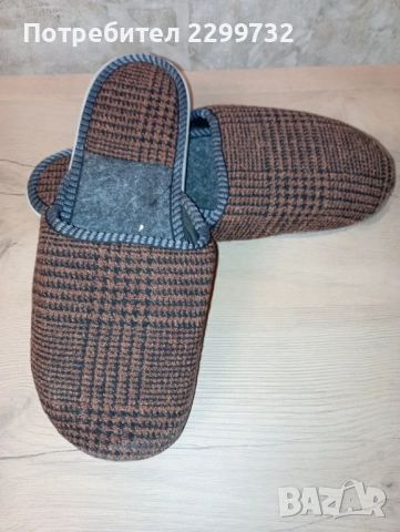 Домашни чехли № 42 и № 44, снимка 5 - Други - 52314513