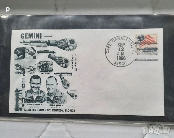 Пликове стари за писма, снимка 3 - Филателия - 52641211