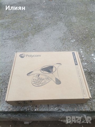 Конферентен телефон 