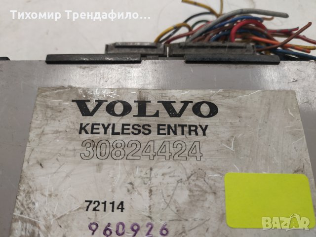 МОДУЛ УПРАВЛЕНИЕ KEYLESS ENTRY VOLVO V40 30824424, снимка 3 - Части - 32982587