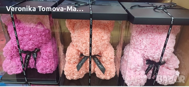 Мечета от рози за влюбени 