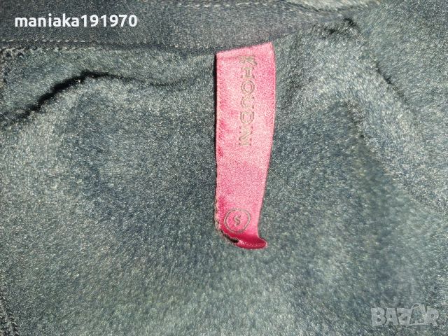 Houdini Power (S) дамски поларен суичър -2 броя, снимка 7 - Суичъри - 38970777