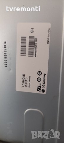 лед диоди от дисплей дисплей LC490DUE FJ A1