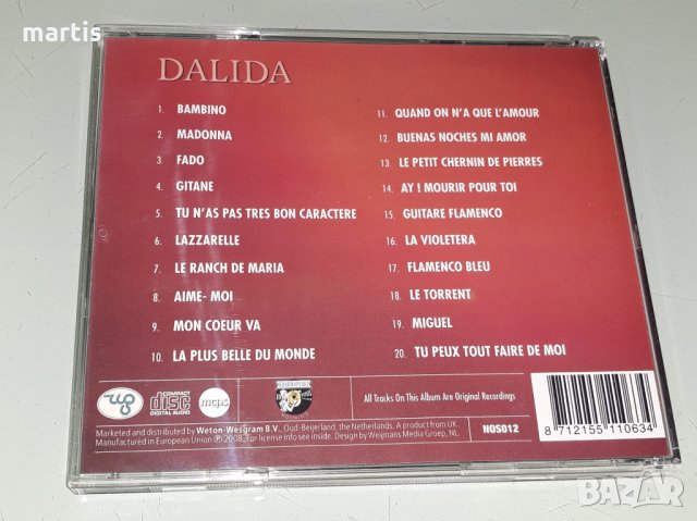 DALIDA , снимка 3 - CD дискове - 33082732