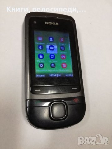 Nokia C2-05 , снимка 3 - Nokia - 27480413