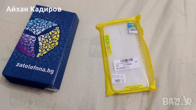Нов силиконов кейс за Huawei nova Y61 20лв., снимка 2 - Калъфи, кейсове - 51408622