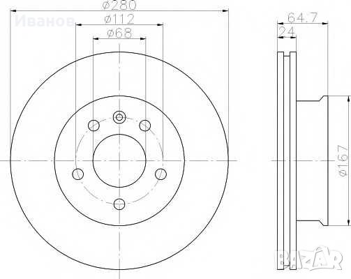 Нови спирачни дискове предни TEXTAR за VW TRANSPORTER IV, снимка 2 - Части - 26717359
