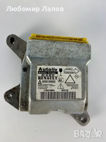 AirBag модул за Рено Лагуна Renault Laguna 601958800