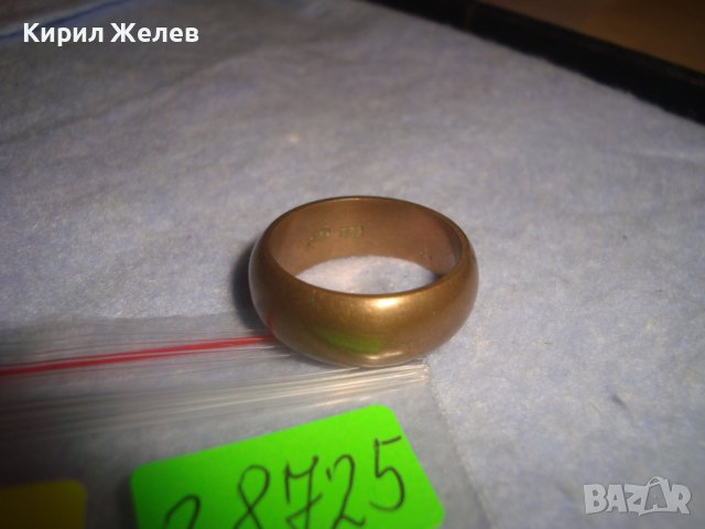 СТАР СТОМАНЕН ПОЗЛАТЕН РЕТРО АРТ ПРЪСТЕН с ПЕЧАТИ 585 и 14К Тип ХАЛКА МАЙСТОРСКИ за КОЛЕКЦИЯ 28725, снимка 9 - Антикварни и старинни предмети - 37300697