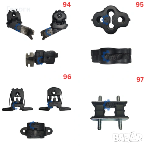 Тампон ауспух / гърне, снимка 11 - Части - 50744187