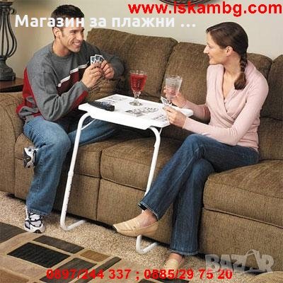 МАСА - TABLE MATE II, снимка 14 - Други стоки за дома - 28462303