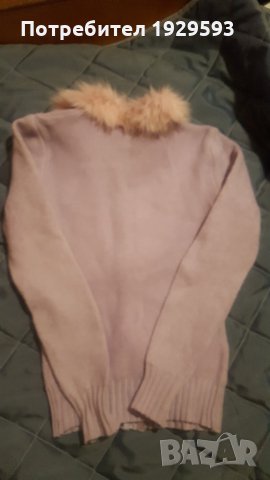 Дамска жилетка с пухена яка, снимка 3 - Жилетки - 27595897