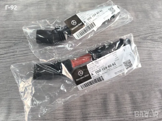 A0001594042**NEU**Mercedes Benz**W140(1991-1999)**R129*(1992-2001)**(ЛУЛИ ЗА ЗАПАЛИТЕЛНИТЕ СВЕЩИ*), снимка 3 - Части - 49752452