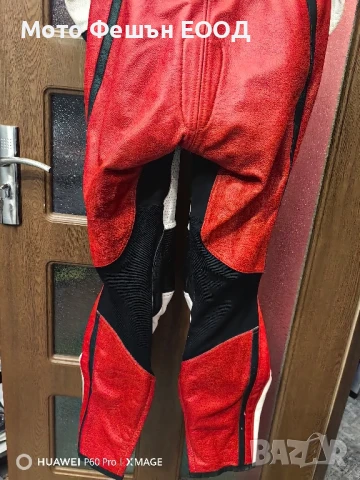 Цял мото екип IXS Размер 40 (за 58-64кг до 170см), снимка 8 - Аксесоари и консумативи - 51328206