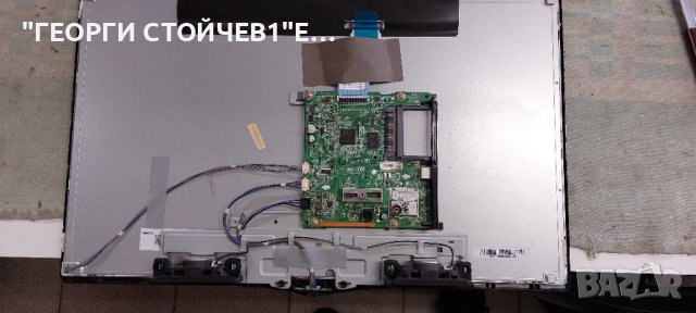 24MT49DF-PZ  СЧУПЕН ДИСПЛЕЙ  EAX67276302(1.0)  6202B0005S301  V236BJ1-LE2 B  Rev.C8, снимка 3 - Части и Платки - 44101347