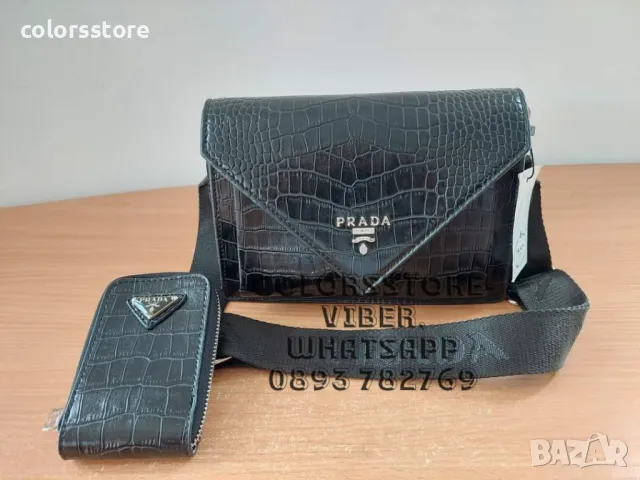 Черна чанта Prada-SG51U, снимка 1 - Чанти - 47405867