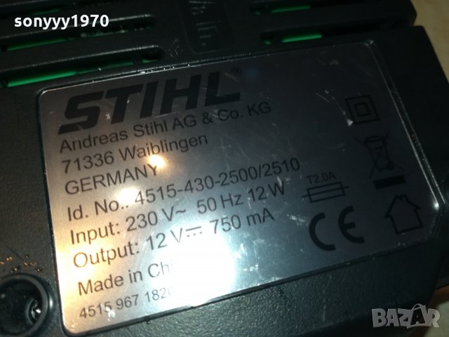 поръчано-STIHL-BATTERY CHARGER-ВНОС FRANCE 0801222006, снимка 13 - Градинска техника - 35372215