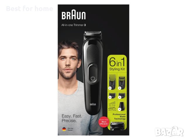 Тример Braun All in one,  6-in-1, снимка 7 - Тримери - 43823990