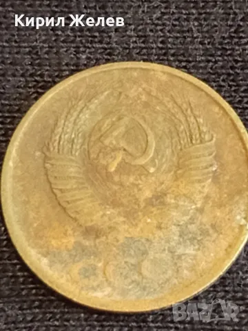 Стара монета 1 копейка 1985г. СССР рядка за КОЛЕКЦИЯ ДЕКОРАЦИЯ 37741, снимка 5 - Нумизматика и бонистика - 48010564