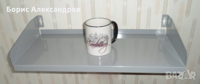 Метална етажерка , снимка 3 - Други стоки за дома - 29009348