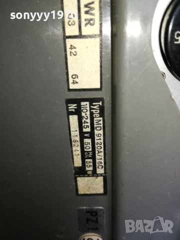 MEDIATOR-РЕТРО РОЛКА ВНОС SWISS 0911251921LCHERY2, снимка 18 - Ресийвъри, усилватели, смесителни пултове - 52354196