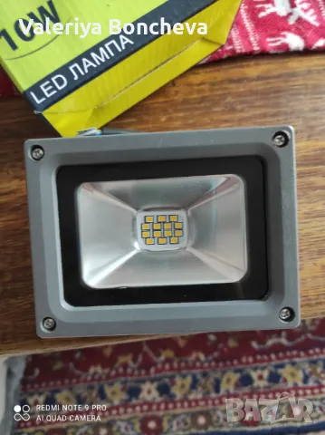 Външна лед лампа, снимка 6 - Външни лампи - 49538460