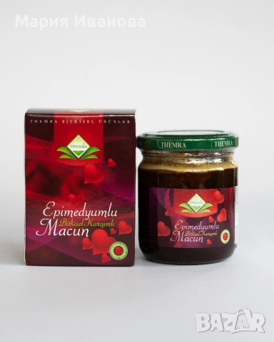 Themra Epimedium Macun / Темра Епимедиум Маджун