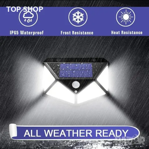 IOTSES Соларни охранителни светлини за открито, надстроени 100 LED 270° сензор за движение