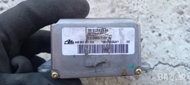 Сензор ESP Citroen C5 (2004-2008)