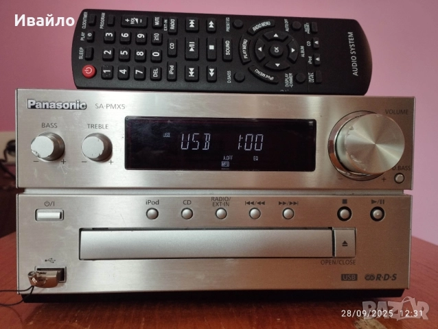 Panasonic sc-pmx 5 или на отделни компоненти, снимка 3 - Аудиосистеми - 51870786