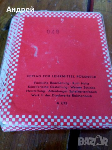 Стари детски карти за игра #3, снимка 3 - Антикварни и старинни предмети - 27640829