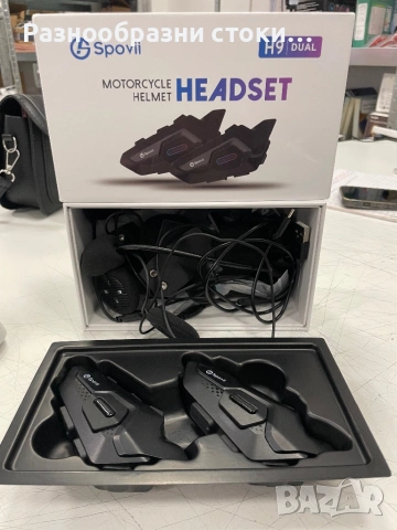 Комплект от 2 броя Bluetooth слушалки/интеркоми за мотоциклетни каски.