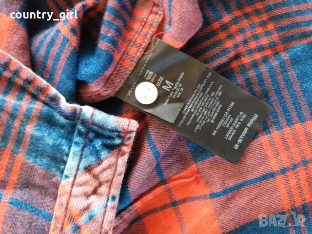 g-star landoh shirt - страхотна мъжка риза НОВА, снимка 9 - Ризи - 26771708
