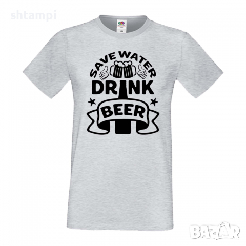 Мъжка тениска Save Water Drink Beer 2,Бира,Бирфест,Beerfest,Подарък,Изненада,Рожден Ден, снимка 5 - Тениски - 36387420