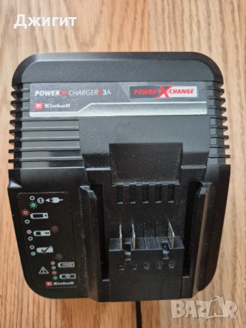 Зарядно устройство за Einhell батерии 