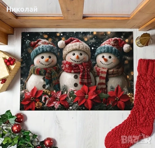 Коледна постелка