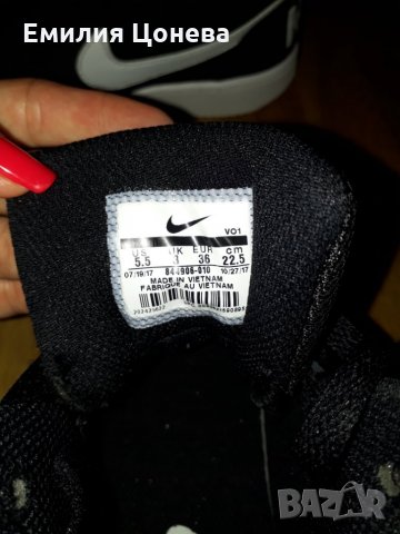 Маратонки Найк, снимка 5 - Маратонки - 26964327