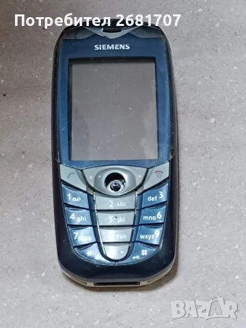 телефон Сименс СХ70