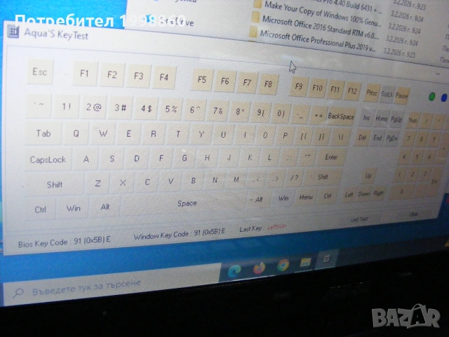 Работещ лаптоп за части ASUS x52j, снимка 5 - Части за лаптопи - 53369800